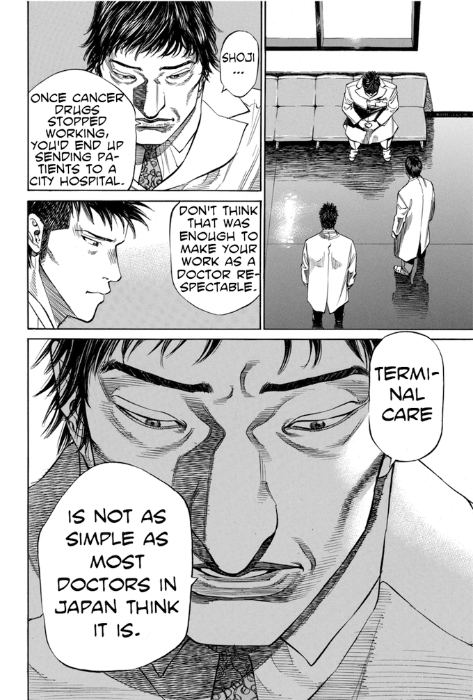 Say Hello to Black Jack Chapter 72 page 8 - Chapter 72