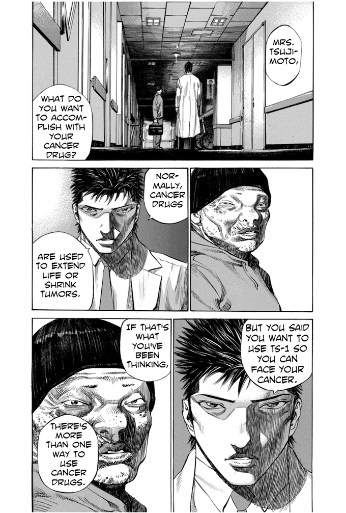 Say Hello to Black Jack Chapter 73 page 1 - Chapter 73