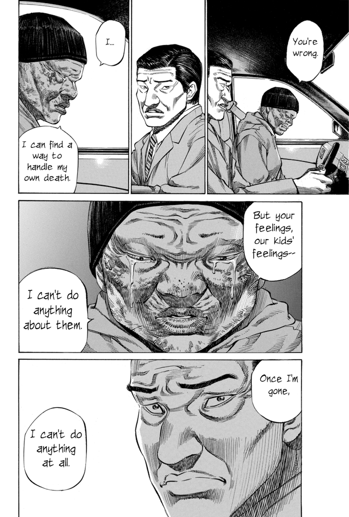 Say Hello to Black Jack Chapter 73 page 10 - Chapter 73