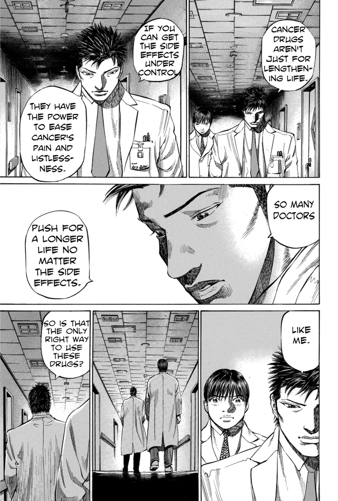 Say Hello to Black Jack Chapter 73 page 15 - Chapter 73
