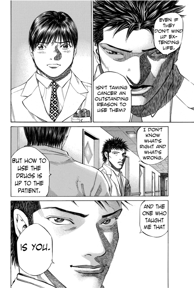 Say Hello to Black Jack Chapter 73 page 16 - Chapter 73