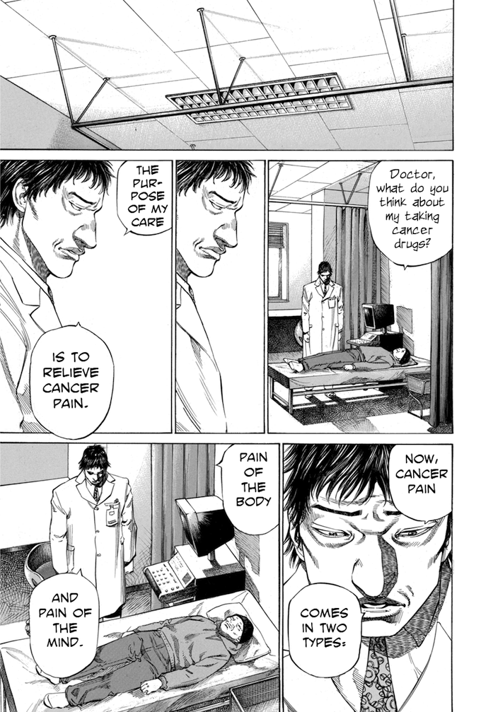 Say Hello to Black Jack Chapter 73 page 17 - Chapter 73