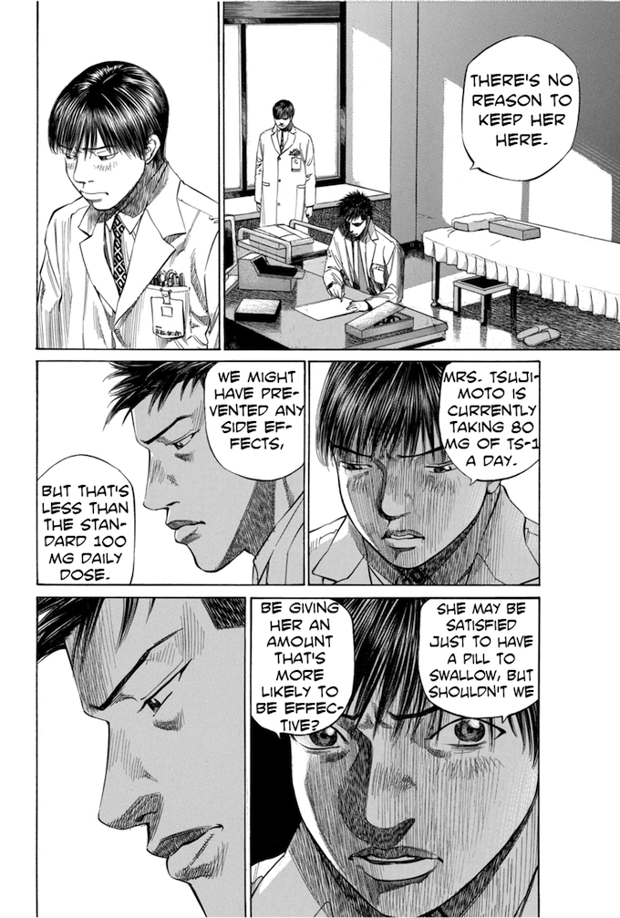 Say Hello to Black Jack Chapter 73 page 4 - Chapter 73