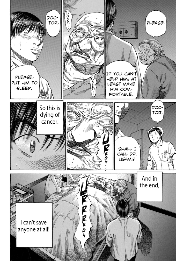 Say Hello to Black Jack Chapter 74 page 10 - Chapter 74