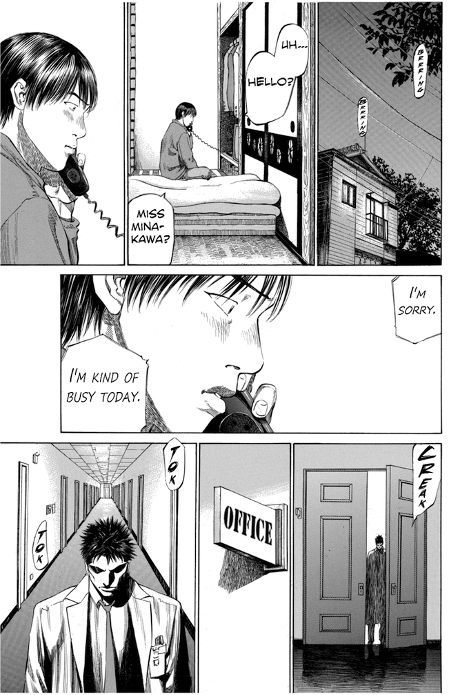Say Hello to Black Jack Chapter 74 page 15 - Chapter 74