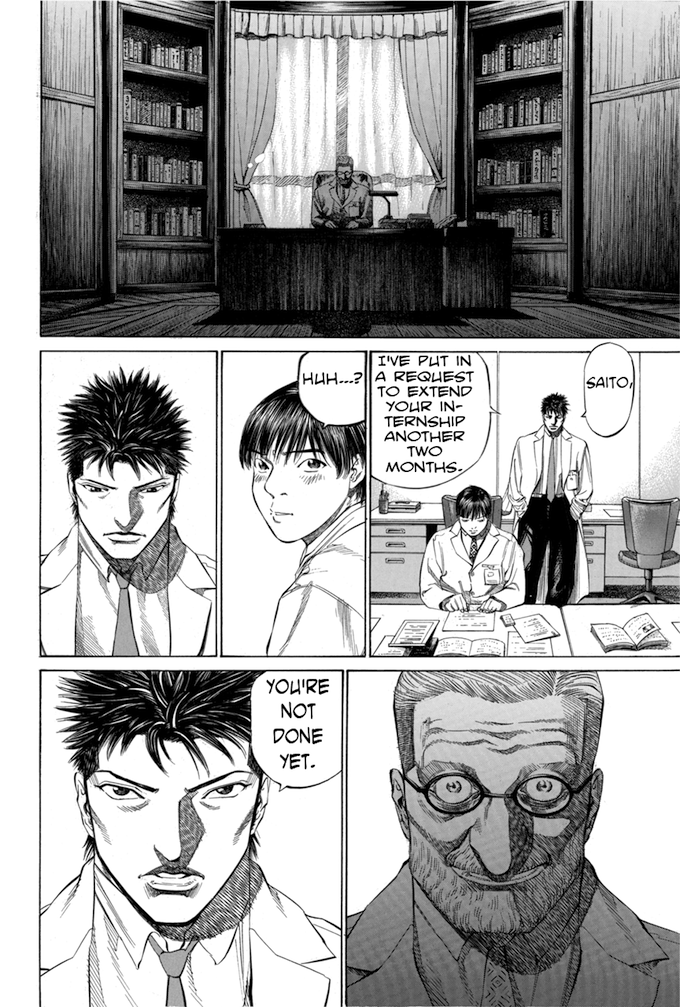 Say Hello to Black Jack Chapter 74 page 16 - Chapter 74