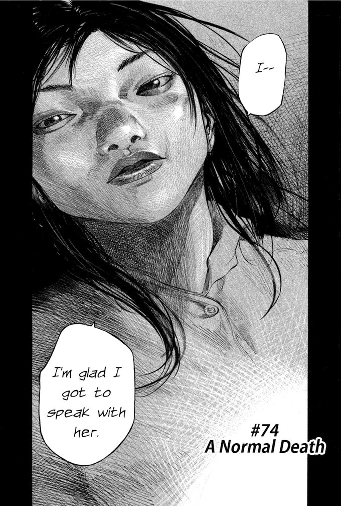 Say Hello to Black Jack Chapter 74 page 2 - Chapter 74