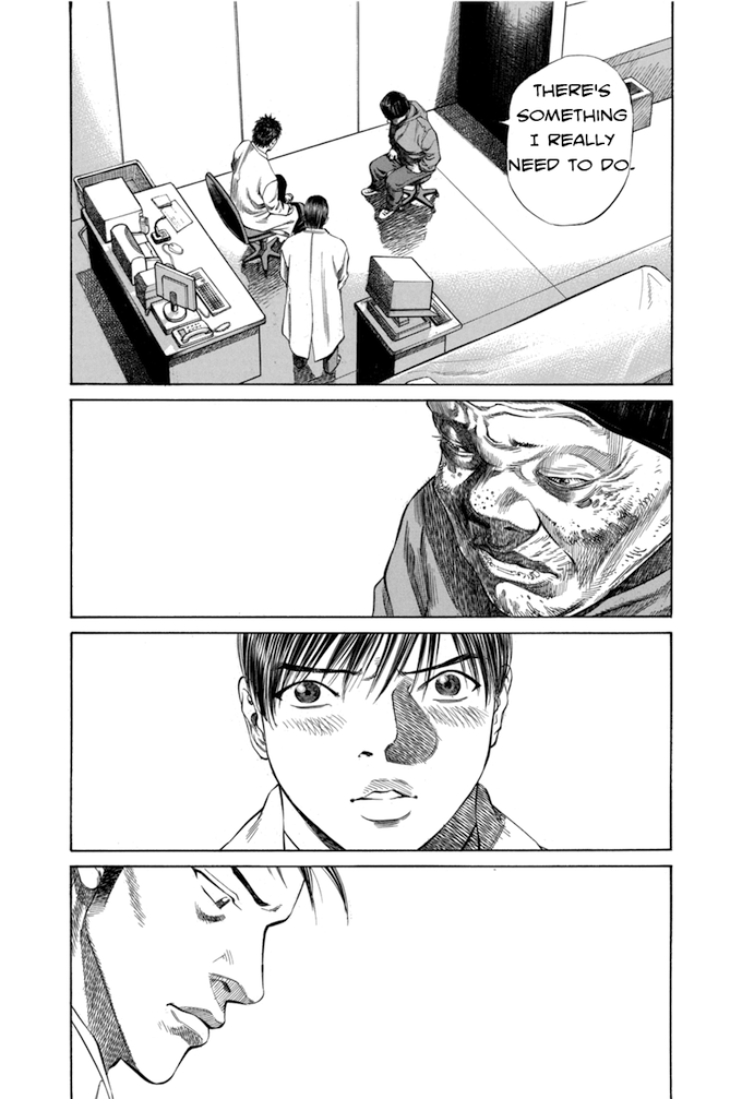 Say Hello to Black Jack Chapter 75 page 1 - Chapter 75
