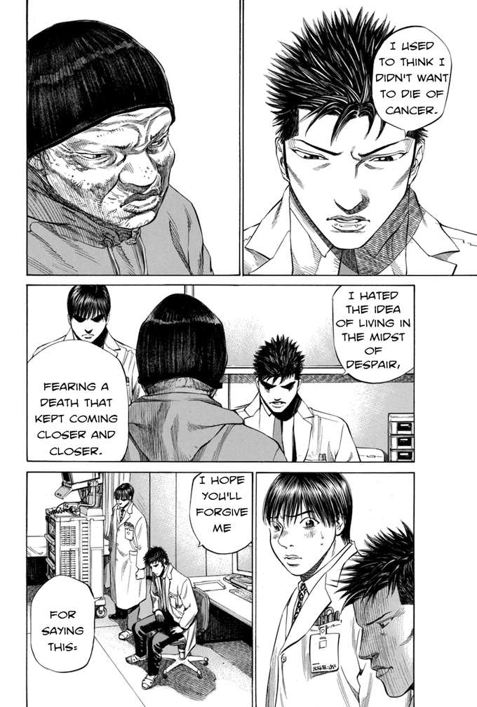 Say Hello to Black Jack Chapter 75 page 12 - Chapter 75