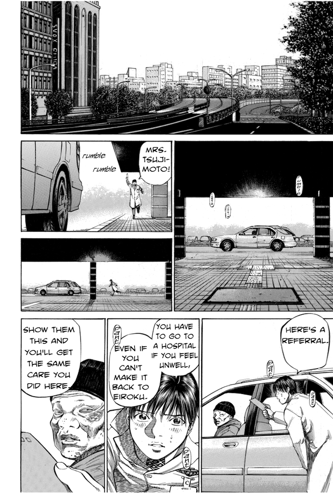 Say Hello to Black Jack Chapter 75 page 14 - Chapter 75