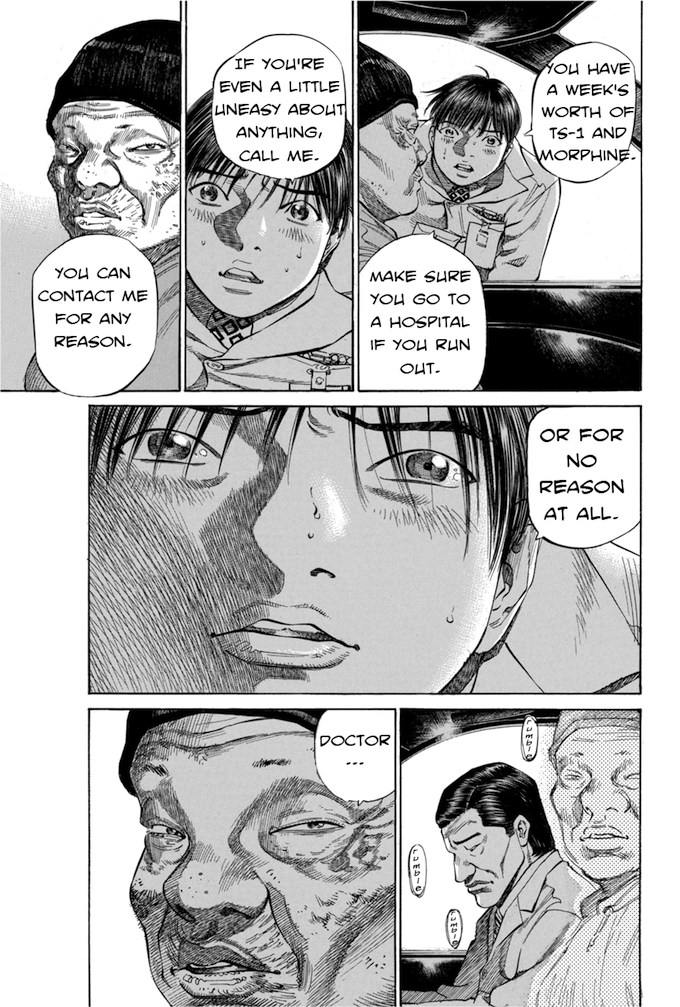 Say Hello to Black Jack Chapter 75 page 15 - Chapter 75