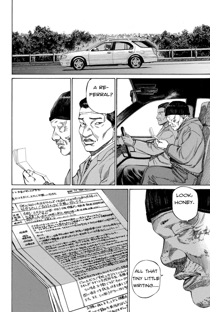 Say Hello to Black Jack Chapter 75 page 18 - Chapter 75