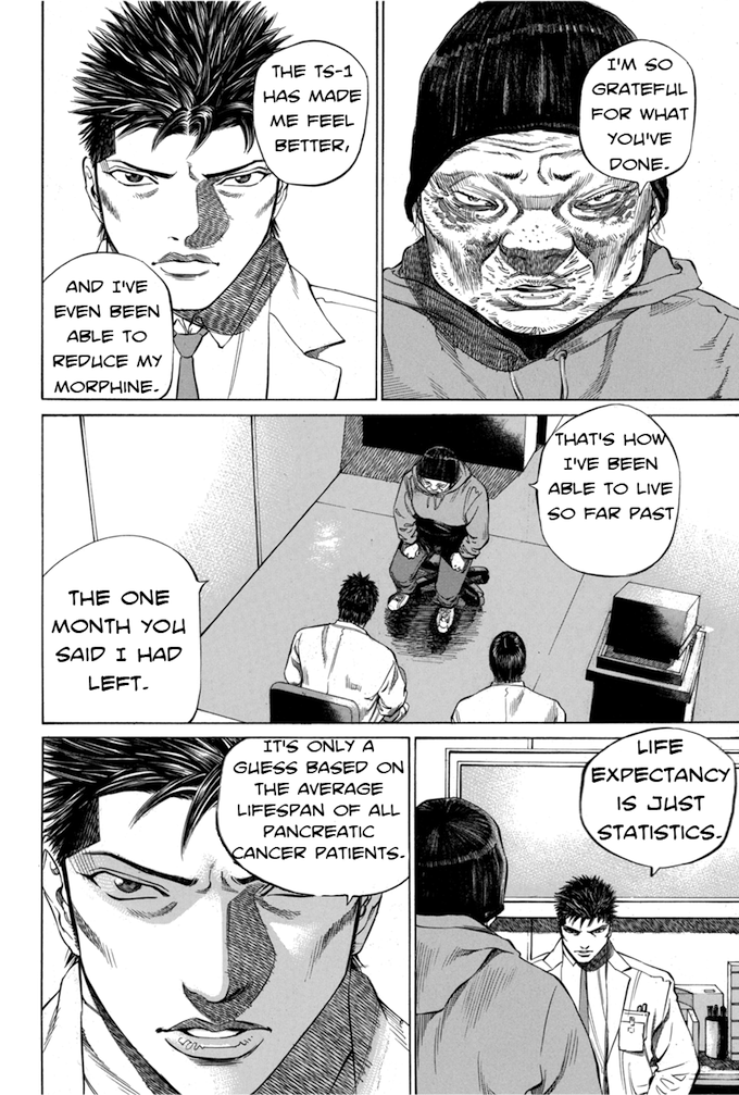 Say Hello to Black Jack Chapter 75 page 4 - Chapter 75