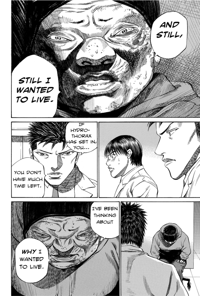 Say Hello to Black Jack Chapter 75 page 6 - Chapter 75