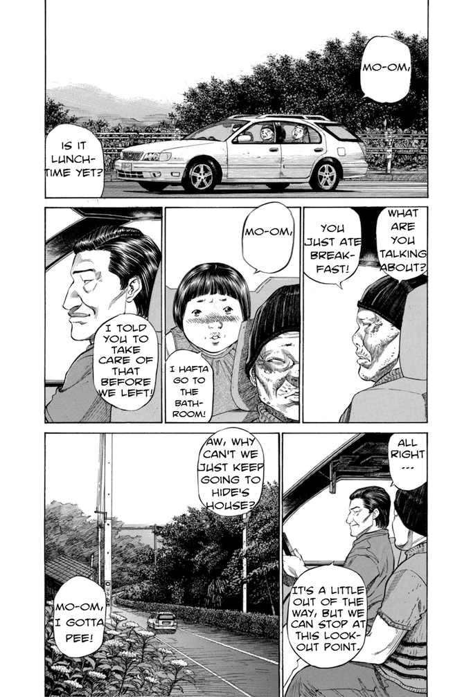 Say Hello to Black Jack Chapter 76 page 3 - Chapter 76