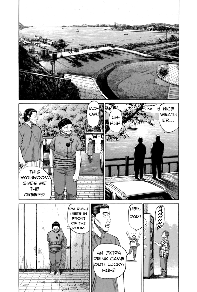 Say Hello to Black Jack Chapter 76 page 4 - Chapter 76