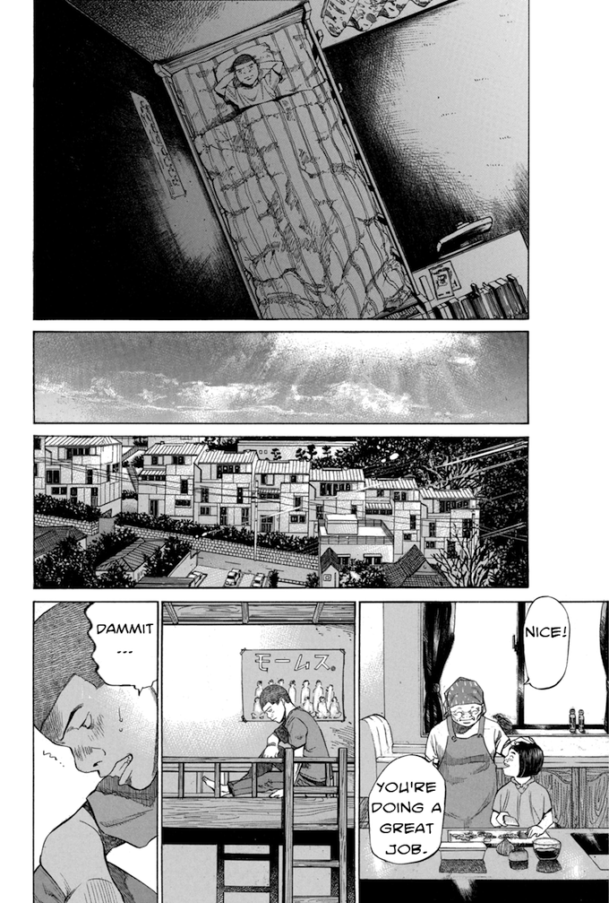 Say Hello to Black Jack Chapter 77 page 12 - Chapter 77