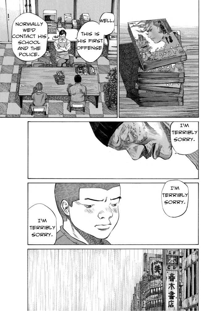 Say Hello to Black Jack Chapter 77 page 15 - Chapter 77