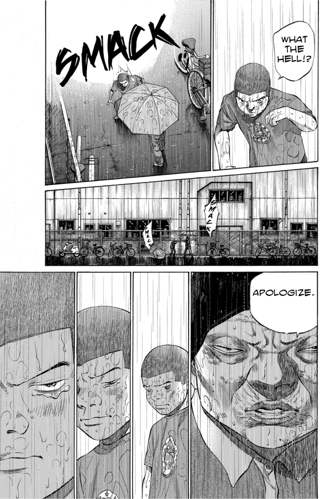 Say Hello to Black Jack Chapter 77 page 17 - Chapter 77