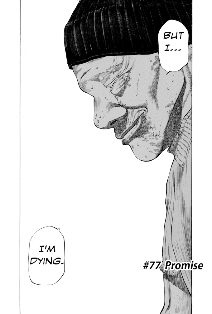 Say Hello to Black Jack Chapter 77 page 2 - Chapter 77