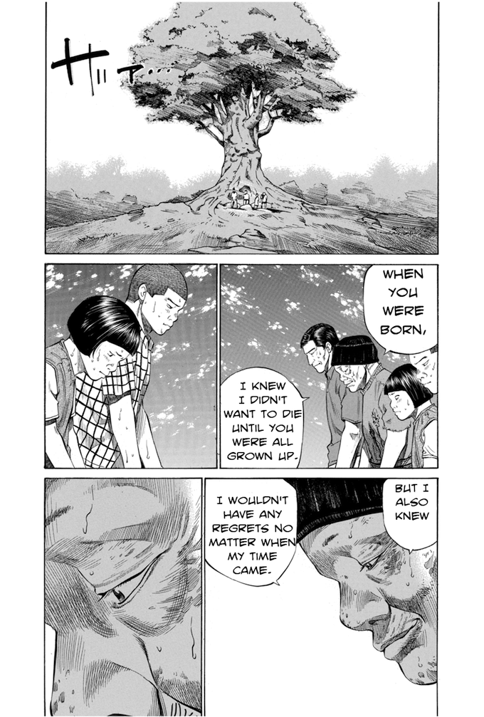Say Hello to Black Jack Chapter 77 page 3 - Chapter 77