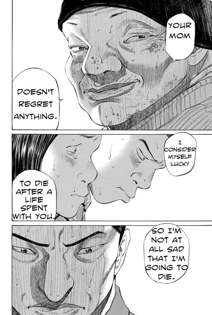 Say Hello to Black Jack Chapter 77 page 4 - Chapter 77