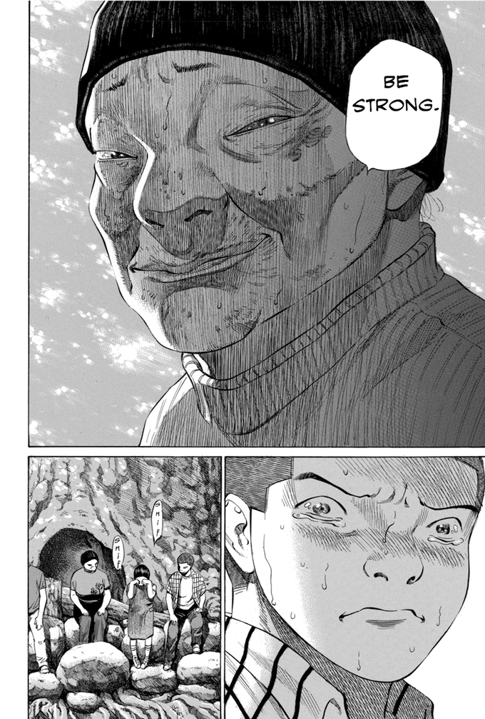 Say Hello to Black Jack Chapter 77 page 6 - Chapter 77