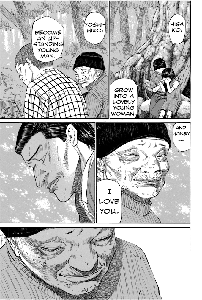 Say Hello to Black Jack Chapter 77 page 7 - Chapter 77