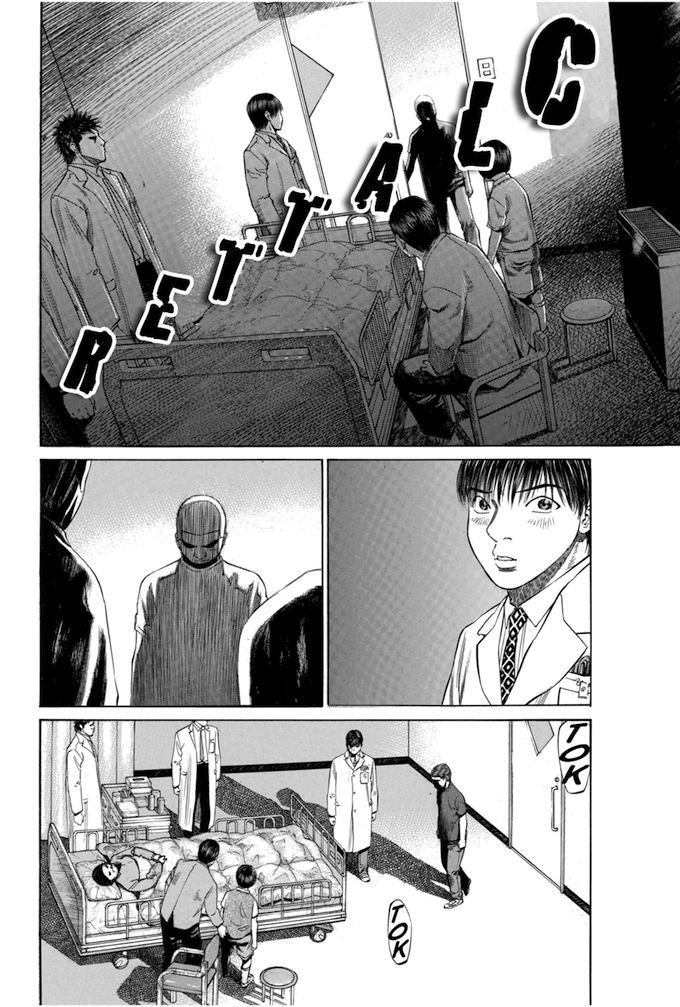 Say Hello to Black Jack Chapter 78 page 12 - Chapter 78