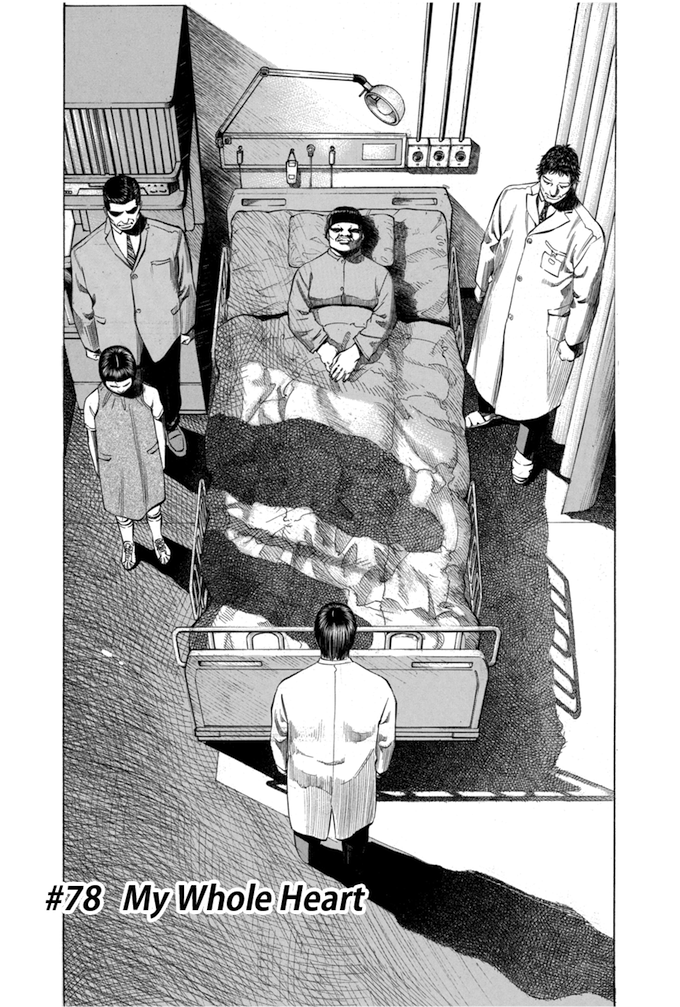Say Hello to Black Jack Chapter 78 page 2 - Chapter 78