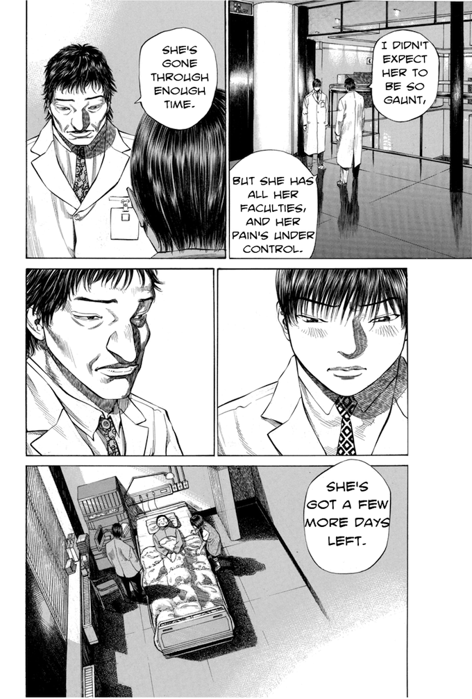 Say Hello to Black Jack Chapter 78 page 4 - Chapter 78