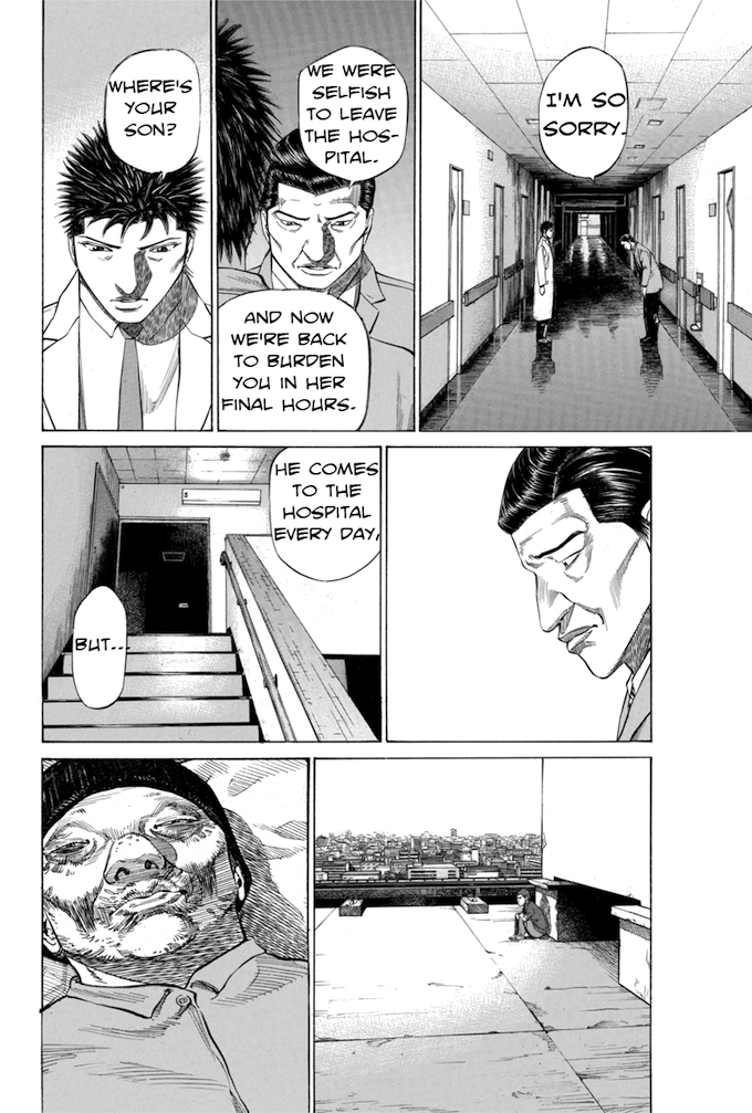 Say Hello to Black Jack Chapter 78 page 8 - Chapter 78
