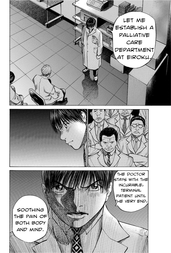 Say Hello to Black Jack Chapter 79 page 10 - Chapter 79