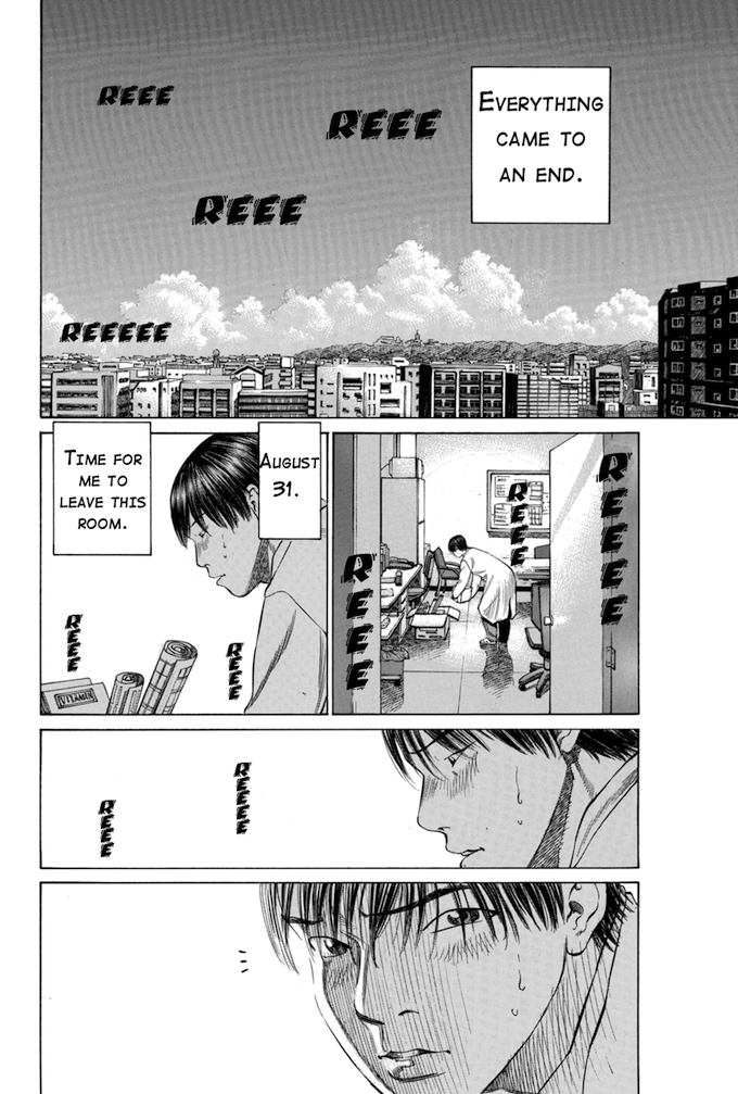 Say Hello to Black Jack Chapter 79 page 14 - Chapter 79