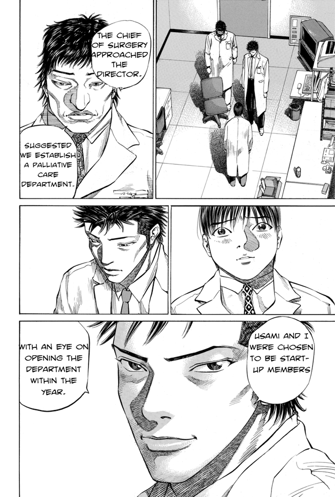 Say Hello to Black Jack Chapter 79 page 16 - Chapter 79