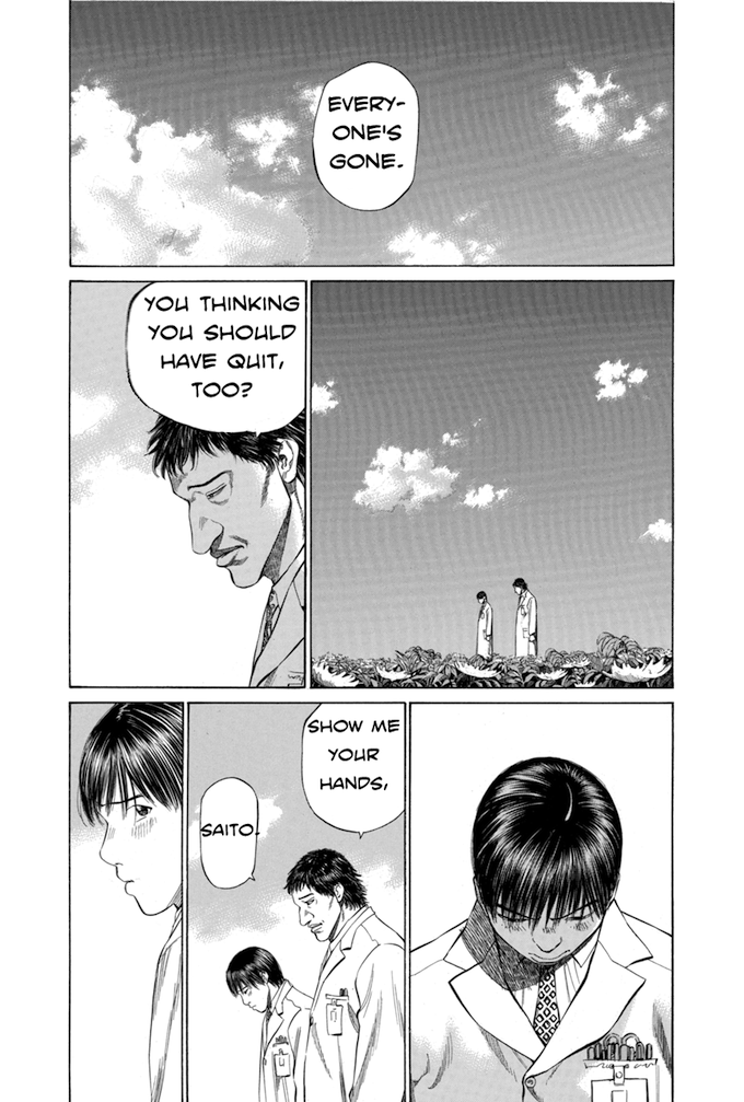 Say Hello to Black Jack Chapter 79 page 3 - Chapter 79