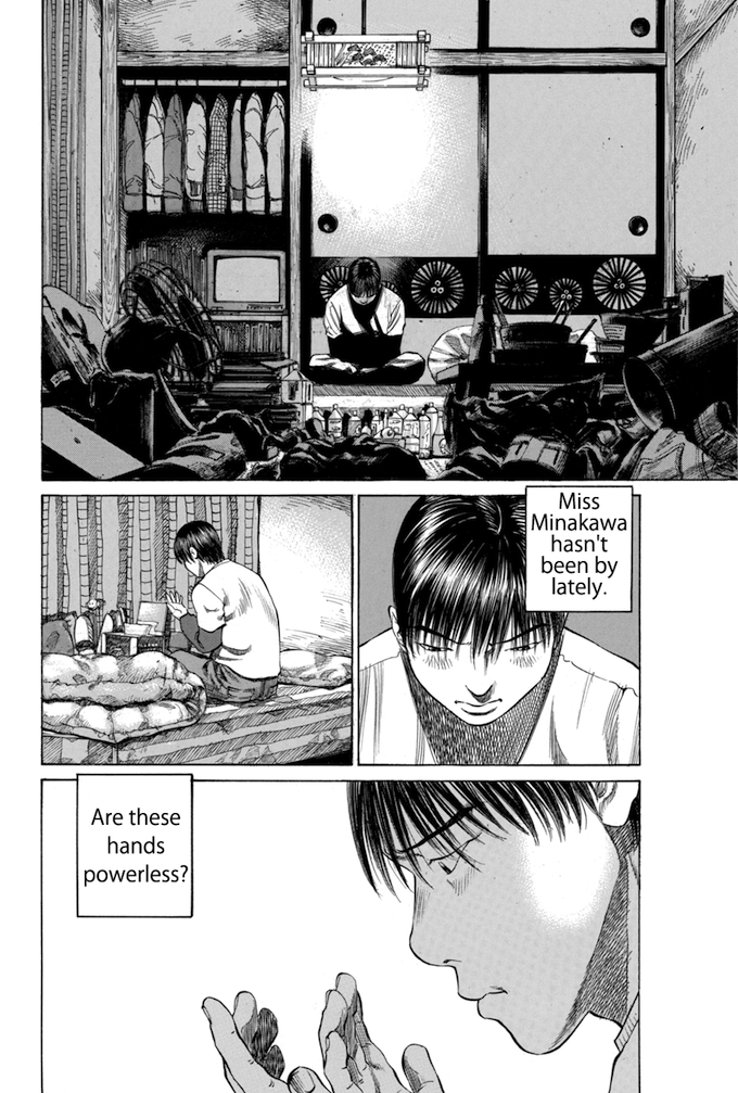 Say Hello to Black Jack Chapter 79 page 6 - Chapter 79