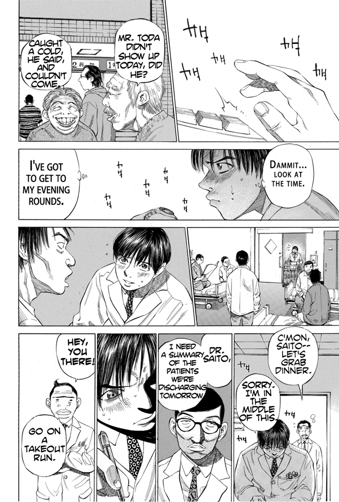 Say Hello to Black Jack Chapter 8 page 10 - Chapter 8