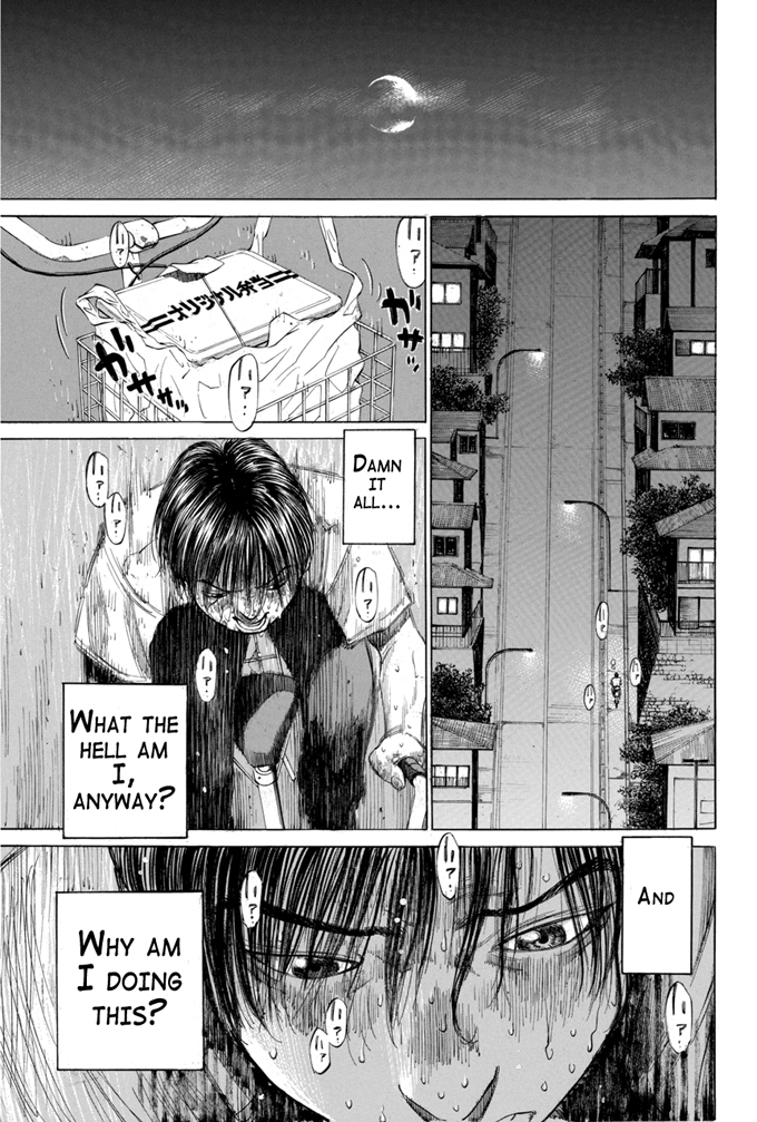 Say Hello to Black Jack Chapter 8 page 11 - Chapter 8