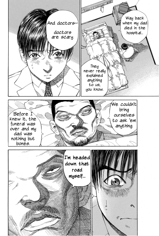 Say Hello to Black Jack Chapter 8 page 16 - Chapter 8