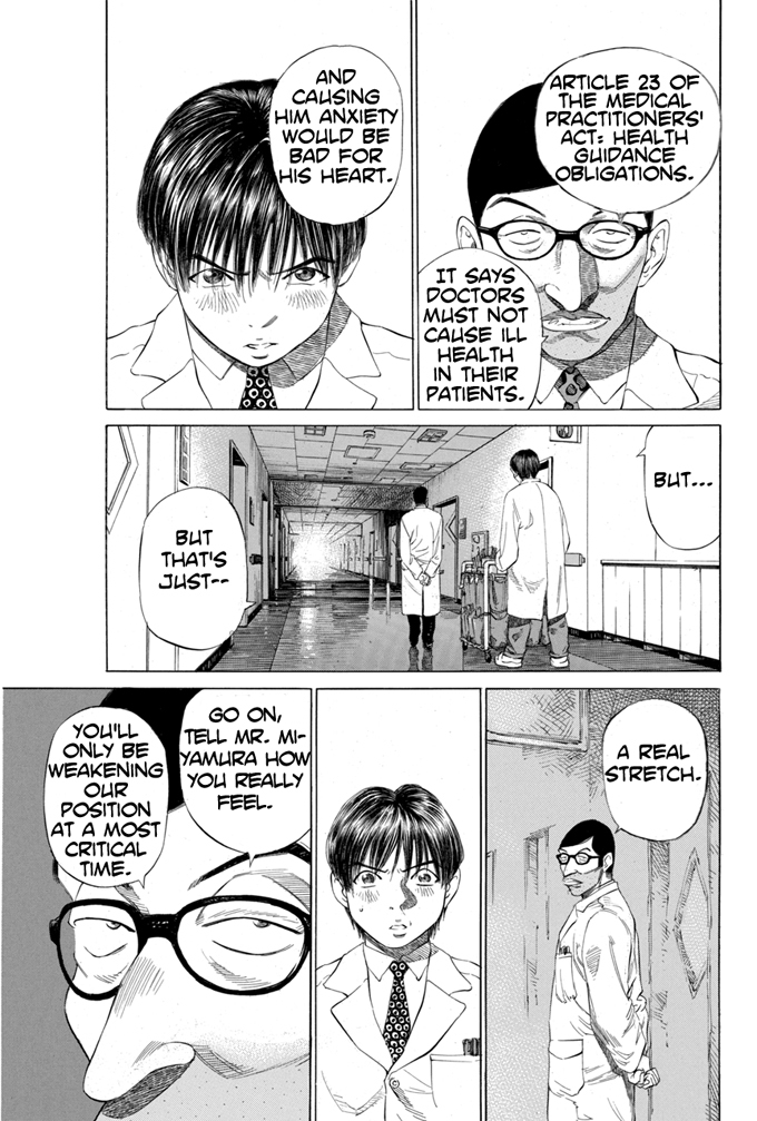 Say Hello to Black Jack Chapter 8 page 7 - Chapter 8