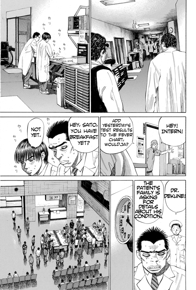 Say Hello to Black Jack Chapter 8 page 9 - Chapter 8