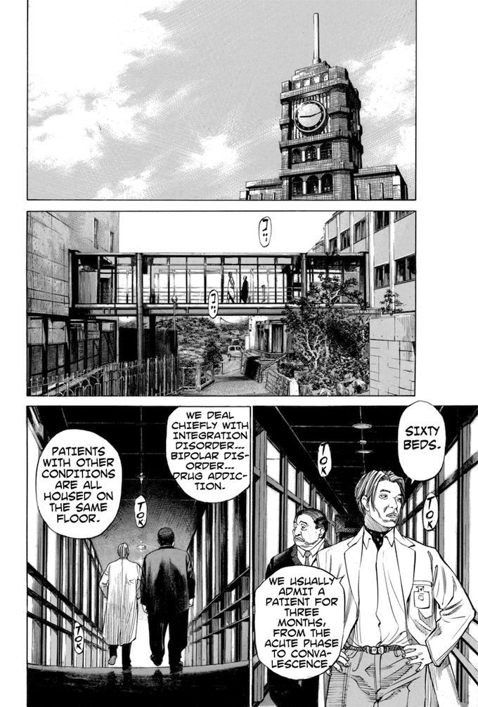Say Hello to Black Jack Chapter 80 page 10 - Chapter 80