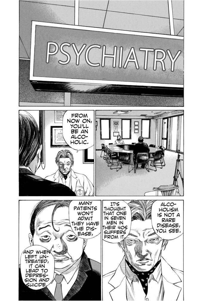 Say Hello to Black Jack Chapter 80 page 11 - Chapter 80