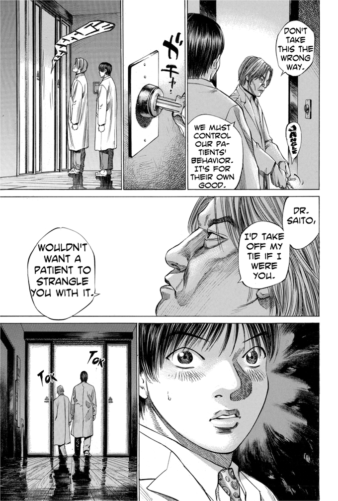 Say Hello to Black Jack Chapter 80 page 15 - Chapter 80