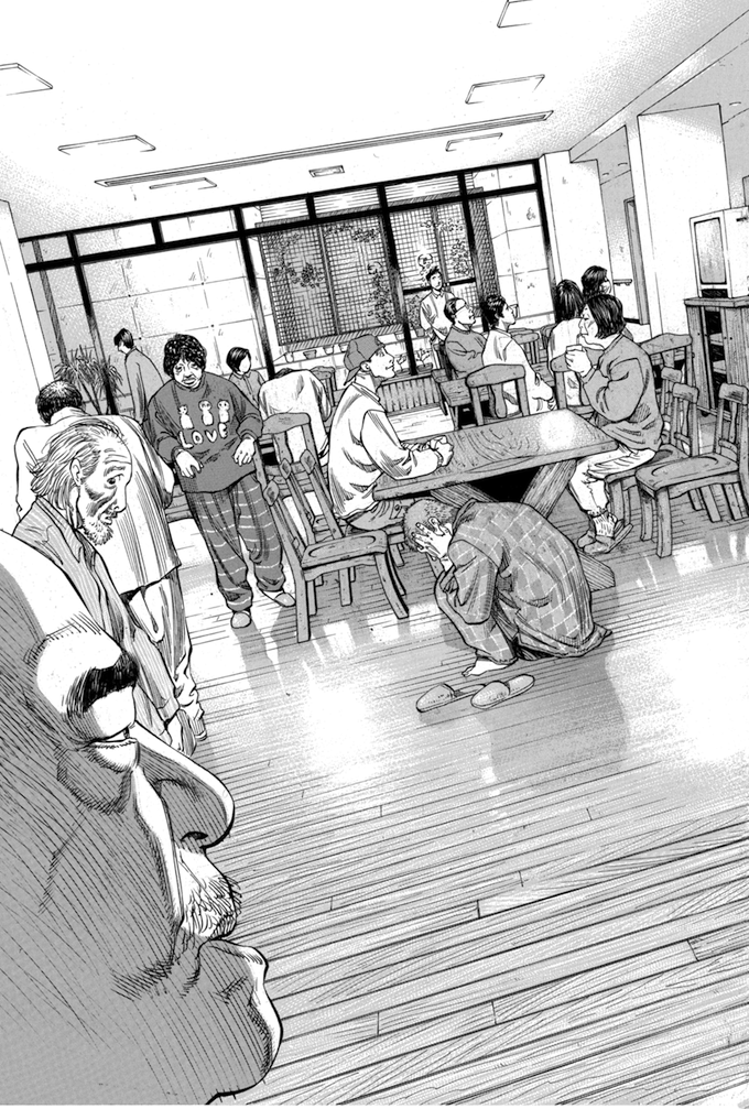 Say Hello to Black Jack Chapter 80 page 17 - Chapter 80
