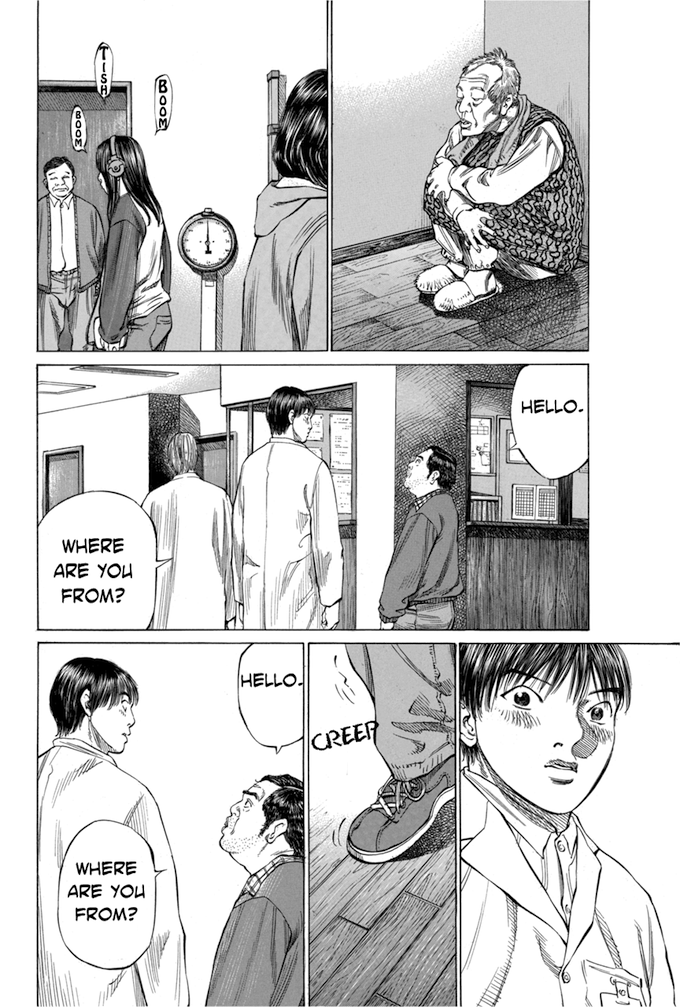 Say Hello to Black Jack Chapter 80 page 18 - Chapter 80