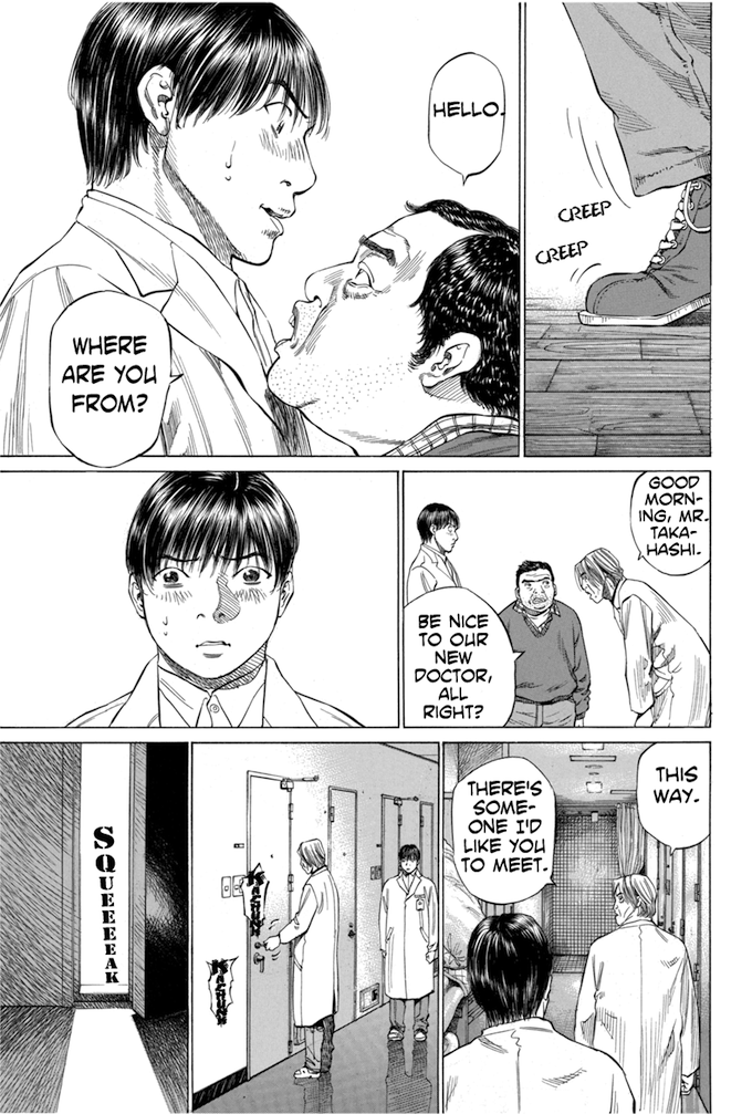 Say Hello to Black Jack Chapter 80 page 19 - Chapter 80