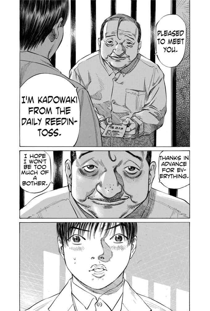 Say Hello to Black Jack Chapter 80 page 22 - Chapter 80