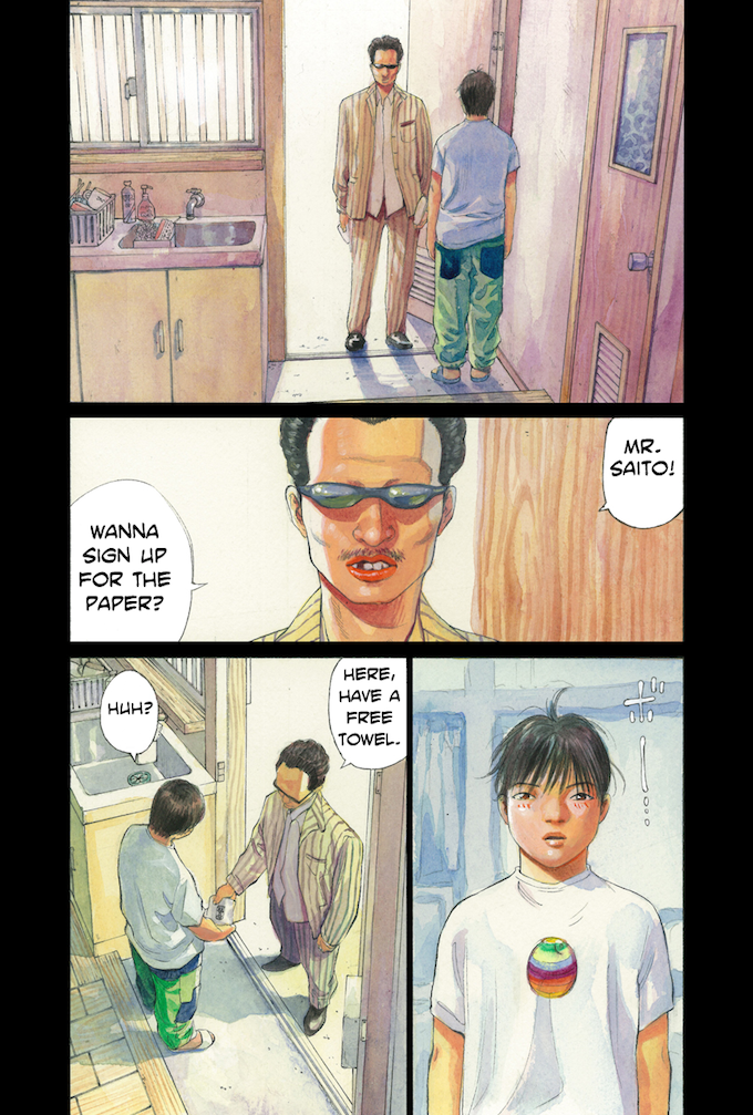 Say Hello to Black Jack Chapter 80 page 5 - Chapter 80
